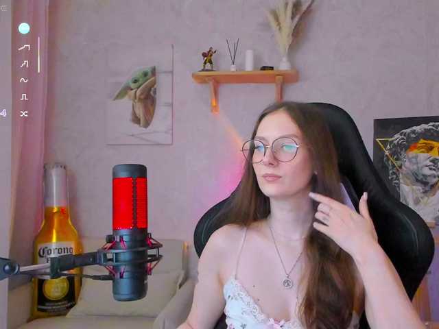 -Lovely