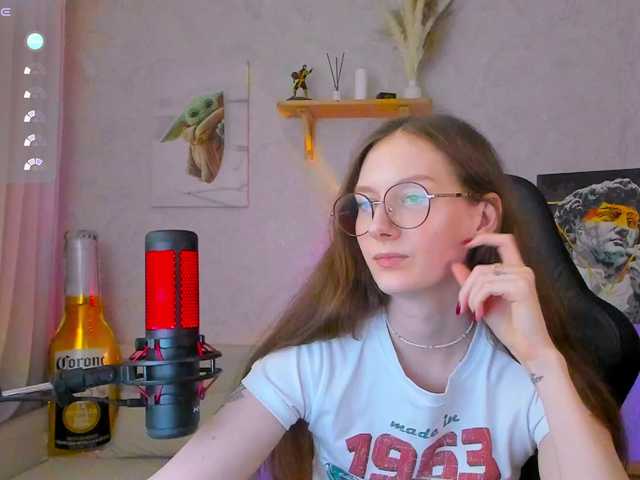-Lovely