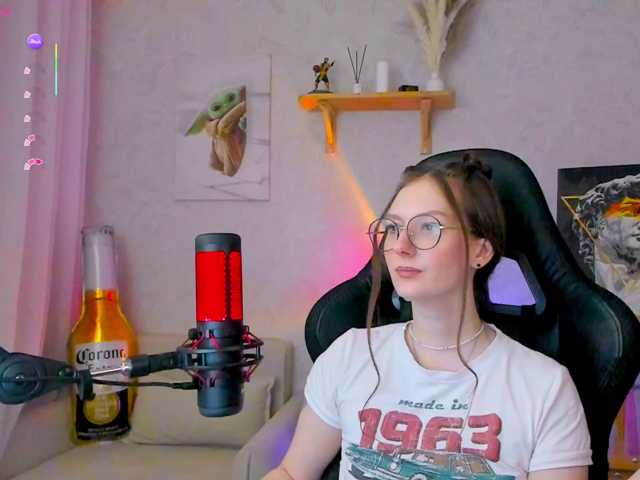 -Lovely