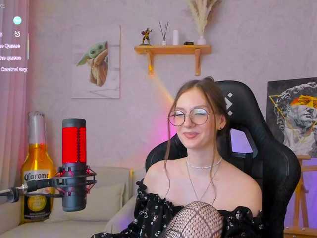 -Lovely
