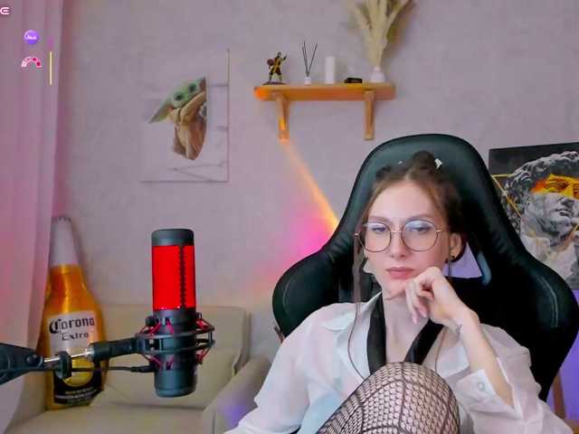 -Lovely