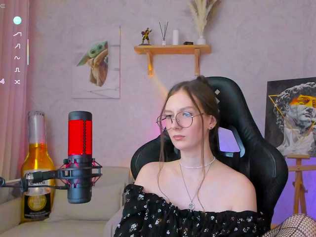 -Lovely