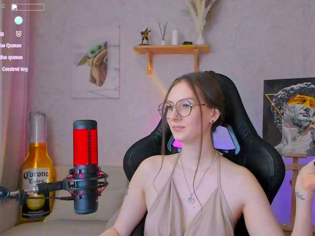 -Lovely