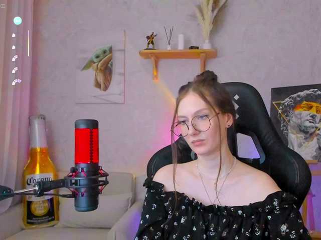 -Lovely