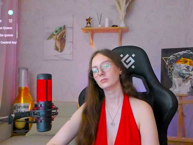 -Lovely live webcam show