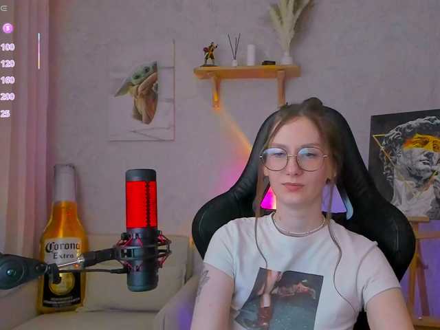 -Lovely
