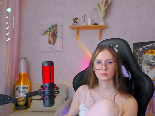 -Lovely