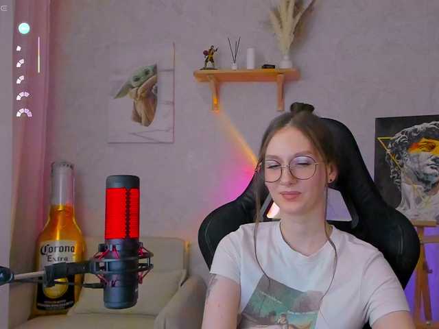 -Lovely