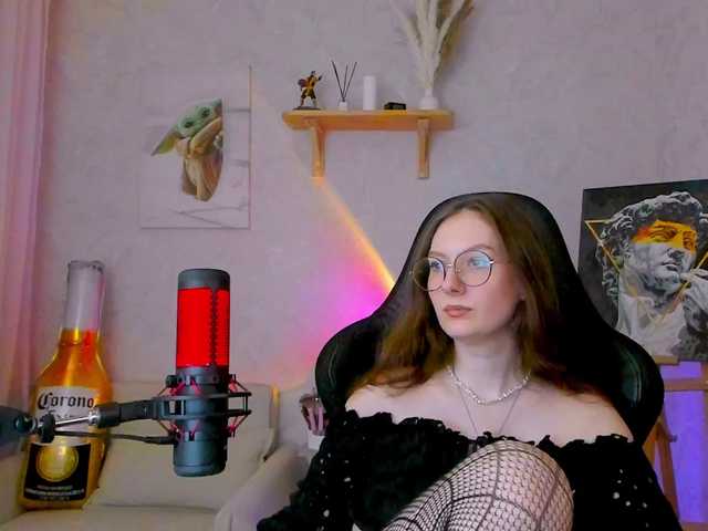 -Lovely