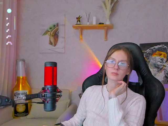 -Lovely