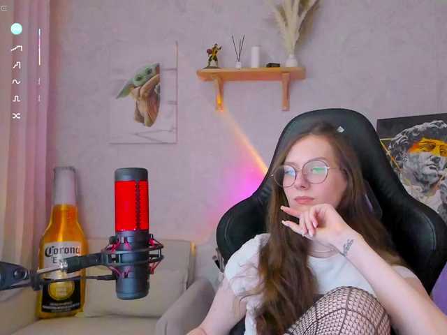 -Lovely