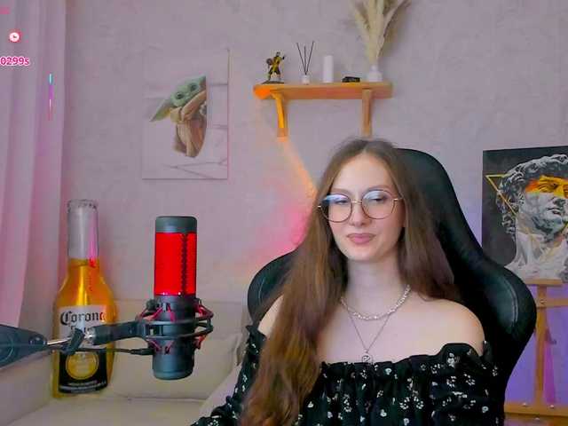 -Lovely