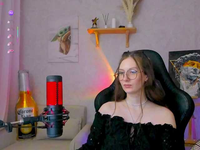 -Lovely