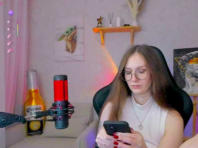 -Lovely