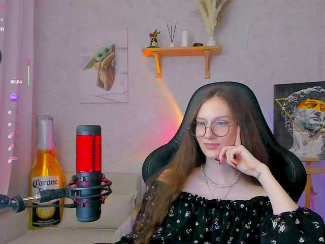 -Lovely
