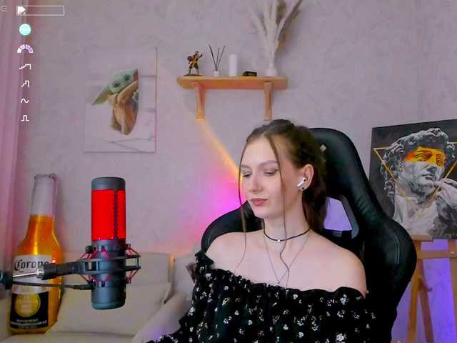 эро-видео -Lovely