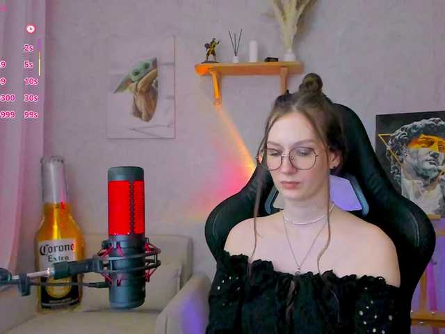 -Lovely