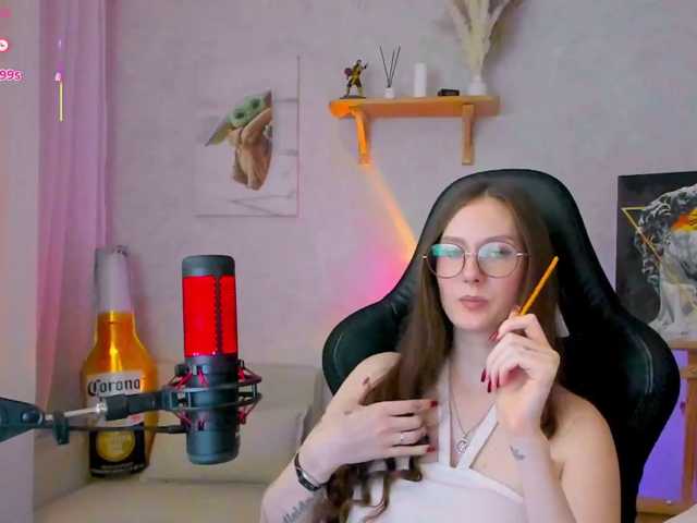 -Lovely