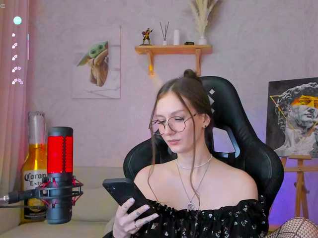 -Lovely