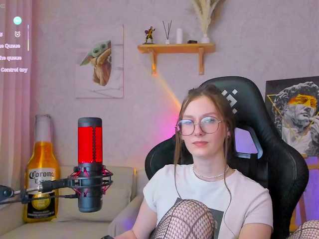 -Lovely