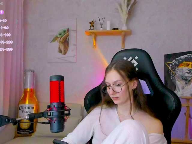 -Lovely