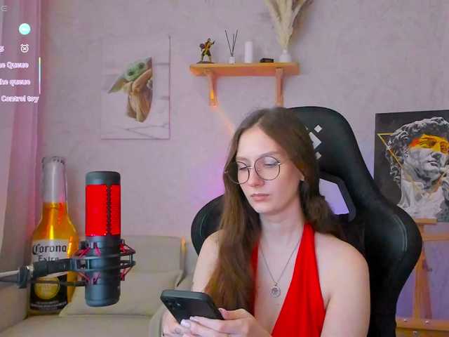 -Lovely live webcam show