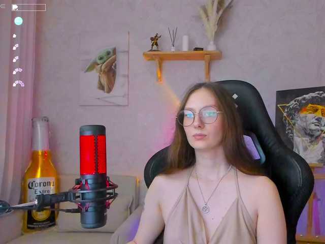 -Lovely