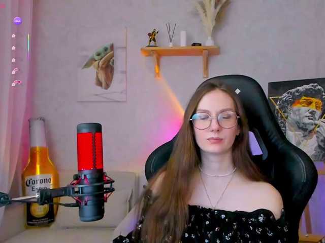 -Lovely