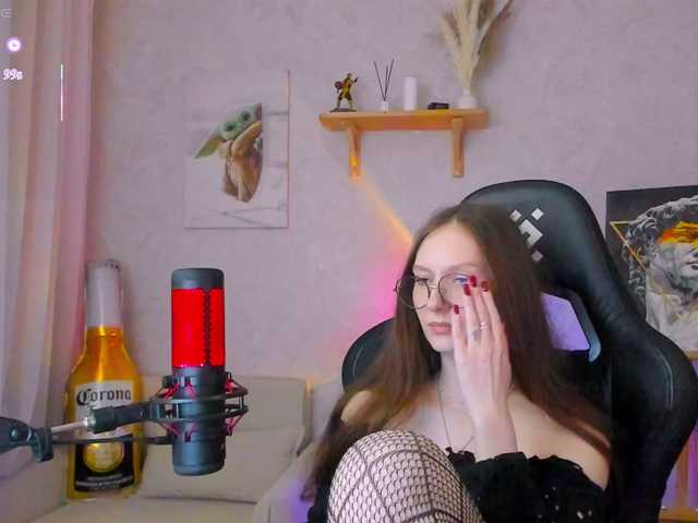 -Lovely