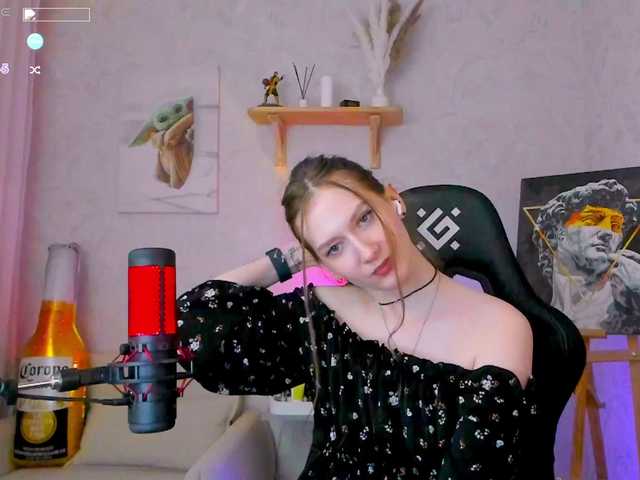 -Lovely