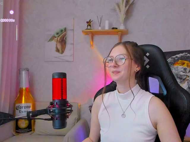 -Lovely