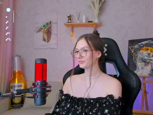 -Lovely