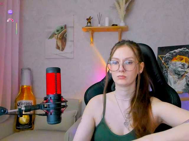 -Lovely, en directo ahora en BongaCams