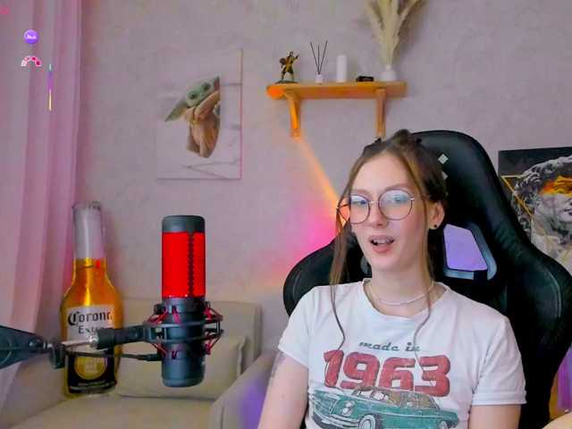 -Lovely