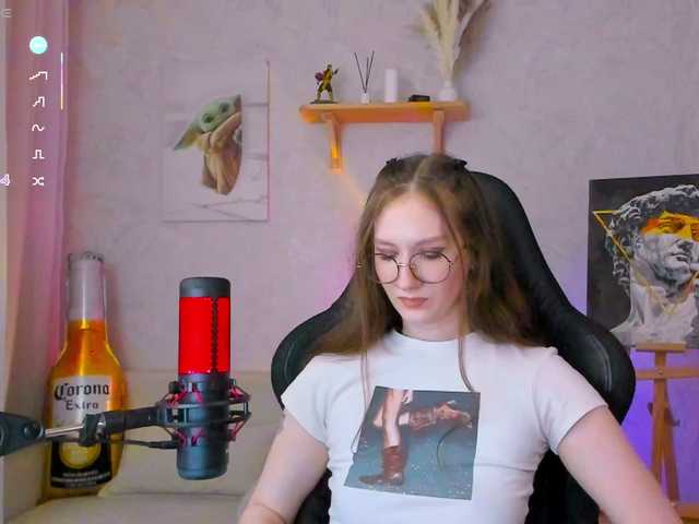 -Lovely