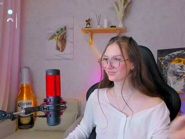-Lovely