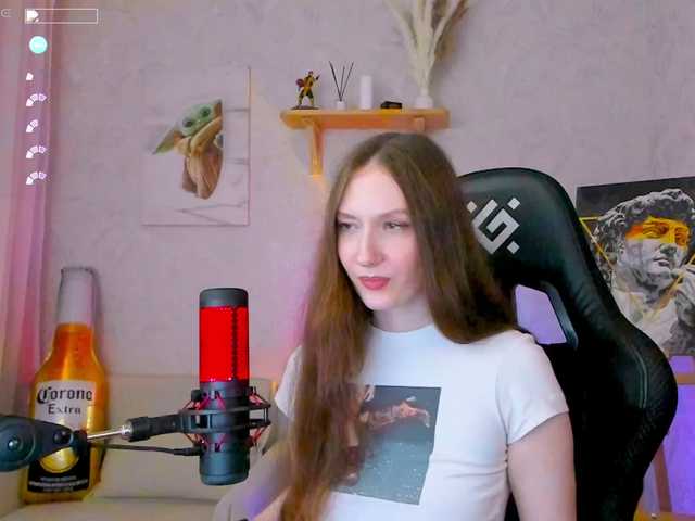 -Lovely