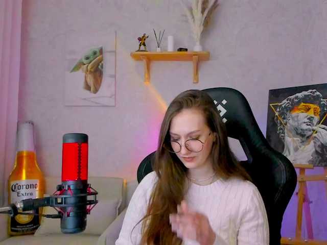 видео -Lovely