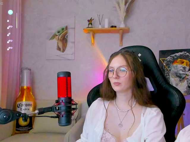 -Lovely