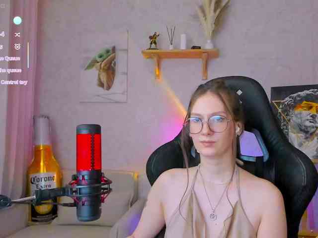 KiraRumGirl webcam