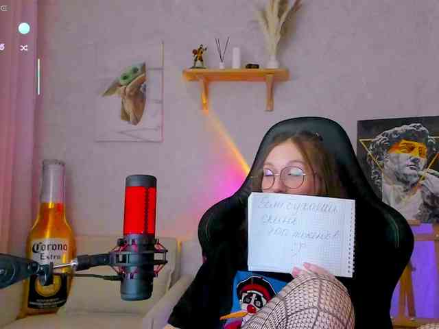 KiraRumGirl webcam