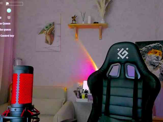 KiraRumGirl webcam