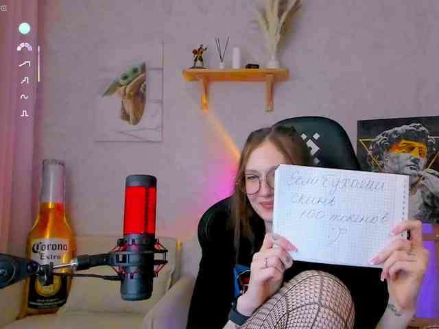 KiraRumGirl webcam