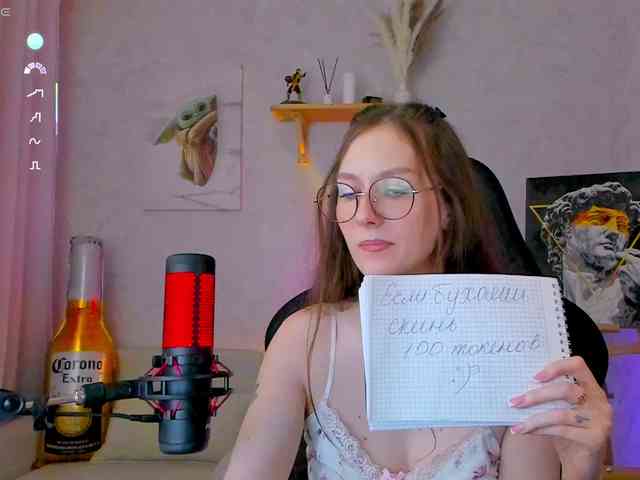 KiraRumGirl webcam