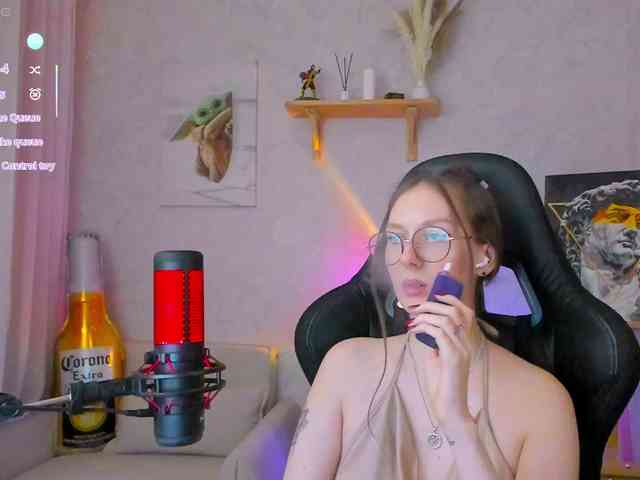 KiraRumGirl webcam