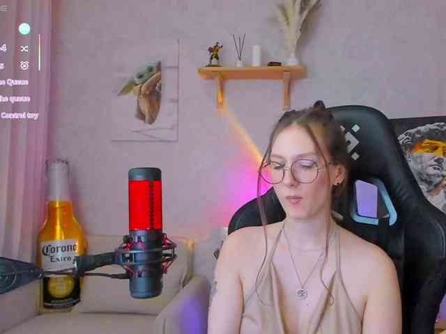 KiraRumGirl webcam