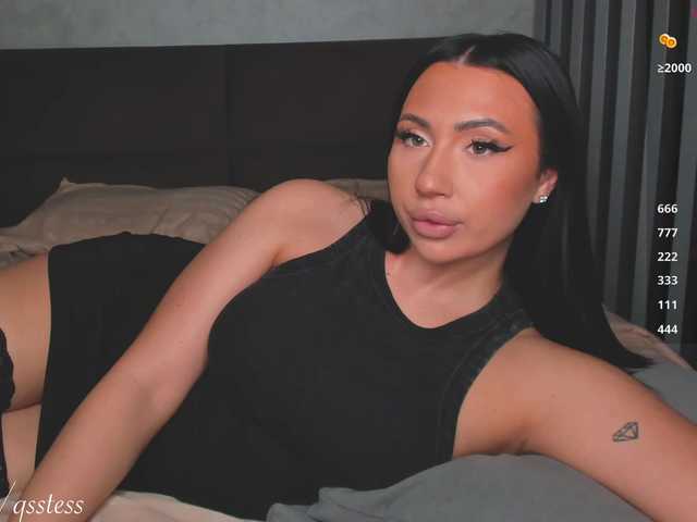 qsstess live cam