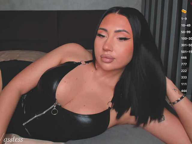 qsstess live cam on BongaCams