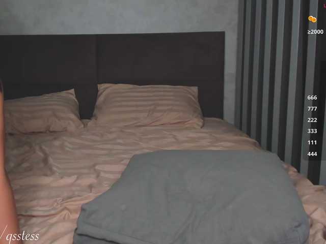 qsstess live cam