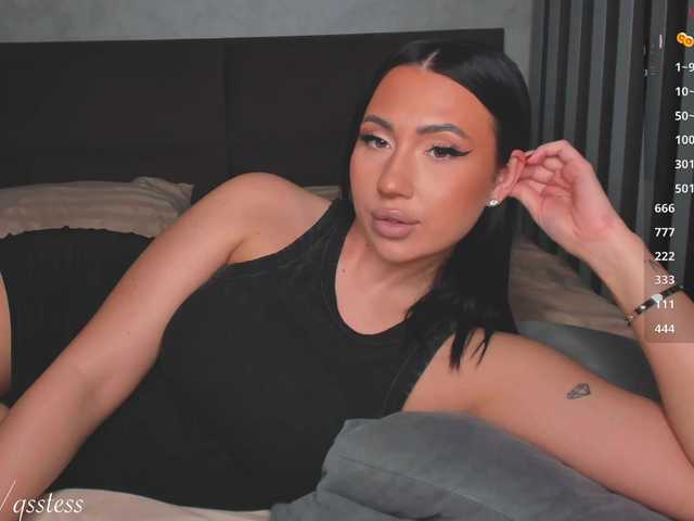 qsstess live cam